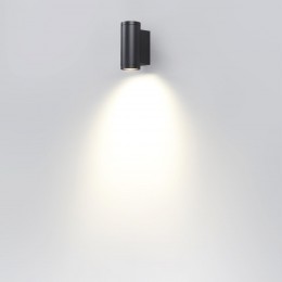 Настенный ODEON LIGHT 7071/8WL