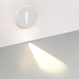 Подстветка ODEON LIGHT 7081/3WL