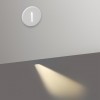 Подстветка ODEON LIGHT 7081/3WL