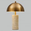 Настольный ODEON LIGHT 7089/2T