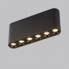 Потолочный ODEON LIGHT 7092/15CL