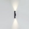 Уличный фасадный светильник ODEON LIGHT 7105/6WL