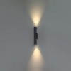 Уличный фасадный светильник ODEON LIGHT 7105/6WL