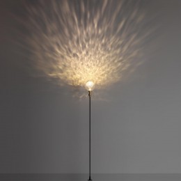 Уличный светильник ODEON LIGHT 7121/2GLB