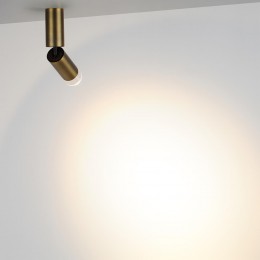 Потолочный светильник ODEON LIGHT 7134/8CL