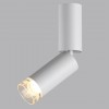 Потолочный светильник ODEON LIGHT 7136/8CL