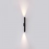 Уличный фасадный светильник ODEON LIGHT 7141/12WL