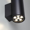 Уличный фасадный светильник ODEON LIGHT 7142/24WL