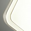 Настенно-потолочный светильник SONEX 7613/CL