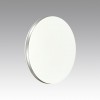 Настенно-потолочный светильник SONEX 7625/CL