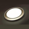 Настенно-потолочный светильник SONEX 7630/DL