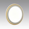 Настенно-потолочный светильник SONEX 7630/DL