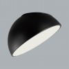 Потолочный светильник SONEX 7658/35L