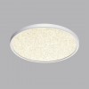Настенно-потолочный светильник SONEX 7661/32L