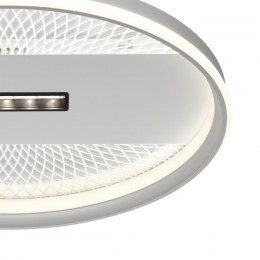 Потолочный светильник SONEX 7664/93LR