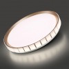 Настенно-потолочный светильник SONEX 7695/EL