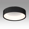 Потолочный светильник SONEX 7712/56L