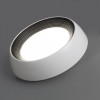 Потолочный светильник SONEX 7715/54L