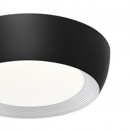 Потолочный светильник SONEX 7716/54L