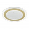 Потолочный светильник SONEX 7738/80L