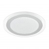 Потолочный светильник SONEX 7739/80L