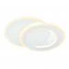 Потолочный светильник SONEX 7740/60L