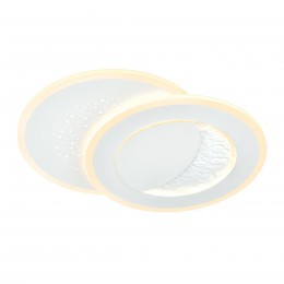 Потолочный светильник SONEX 7740/60L