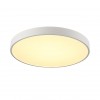 Потолочный светильник SONEX 7755/70L