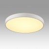Потолочный светильник SONEX 7755/70L