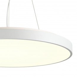 Потолочный светильник SONEX 7757/92L