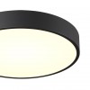 Потолочный светильник SONEX 7758/36L
