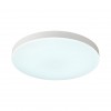 Потолочный светильник SONEX 7759/50L