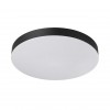 Потолочный светильник SONEX 7760/36L