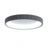 Потолочный светильник SONEX 7765/56L