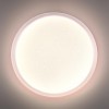 Настенно-потолочный светильник SONEX 7774/DLN