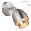 Настенный светильник LUMION 8000/1W