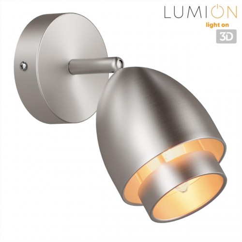 Настенный светильник LUMION 8000/1W