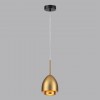 Подвес LUMION 8001/1A