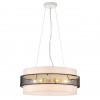 Потолочный светильник LUMION 8002/6C