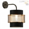Бра LUMION 8003/1W