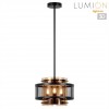 Светильник подвесной LUMION 8007/3
