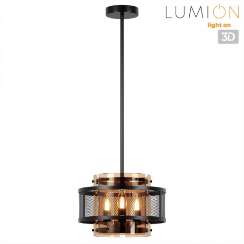 Светильник подвесной LUMION 8007/3