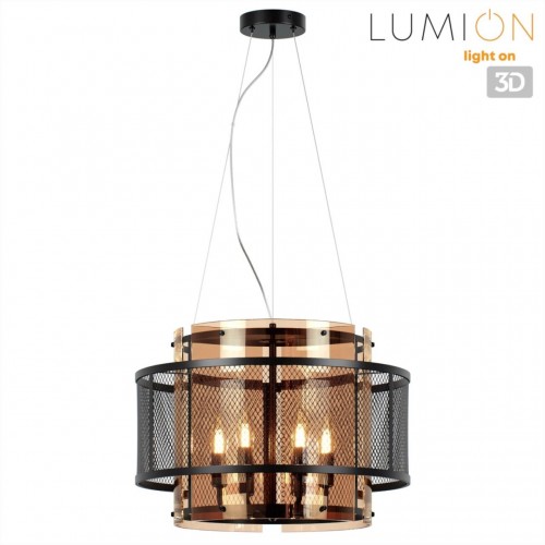 Люстра подвесная LUMION 8007/6
