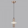 Подвес LUMION 8009/6L