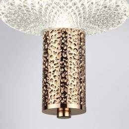 Подвес LUMION 8009/6L