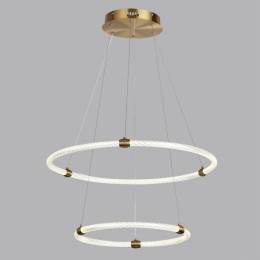 Светильник подвесной LUMION 8010/50L