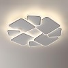 Потолочный светильник LUMION 8013/90CL