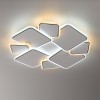 Потолочный светильник LUMION 8013/90CL