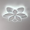 Потолочный светильник LUMION 8014/75CL