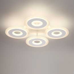 Потолочный светильник LUMION 8016/70CL